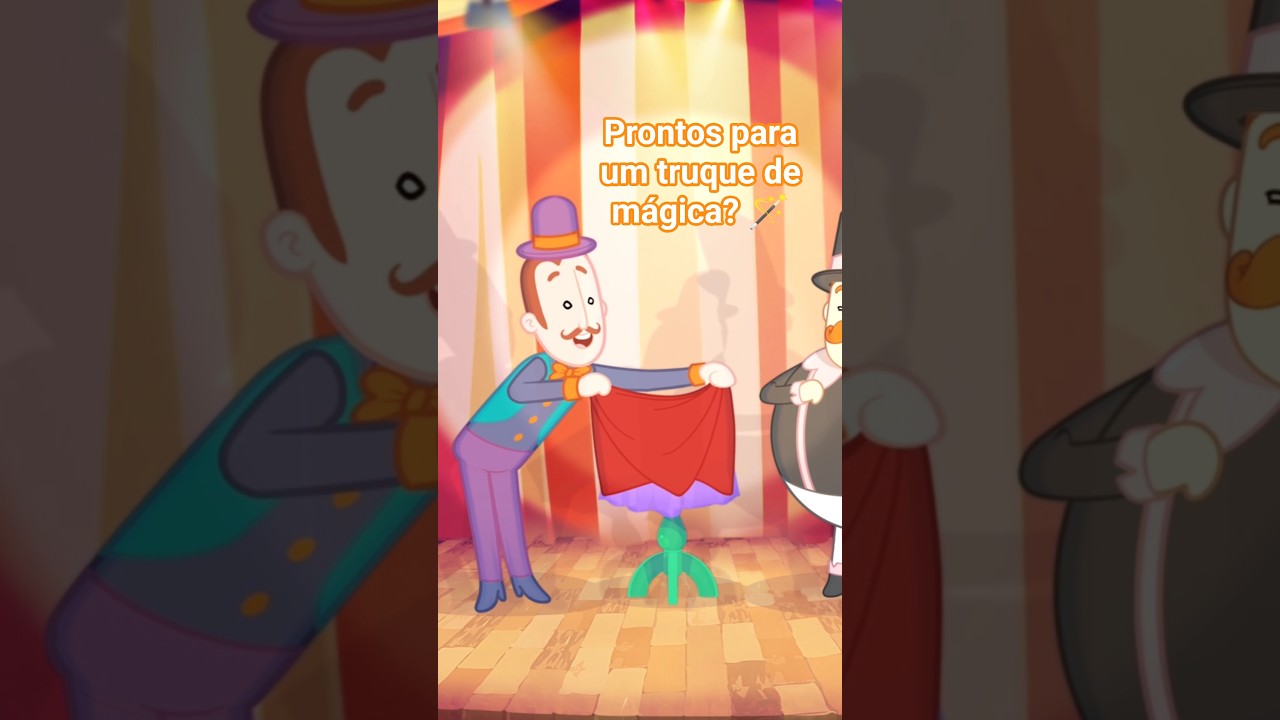 Preload Image