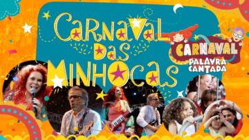 🎊 Carnaval das Minhocas 🎉 | Carnaval Palavra Cantada