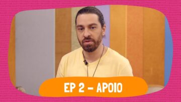 Dicas e Curiosidades sobre a Voz e o Canto Episódio 2 – Apoio