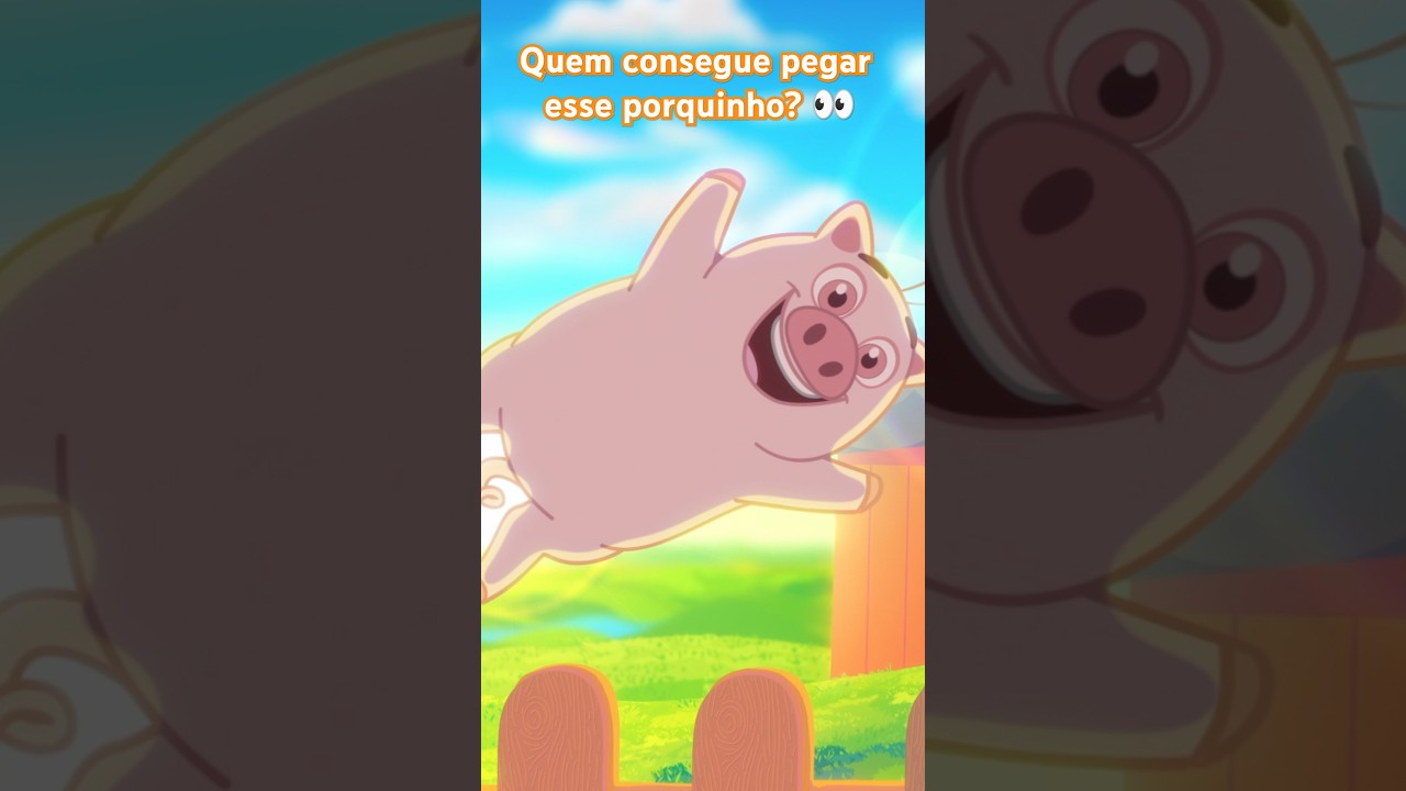 Preload Image