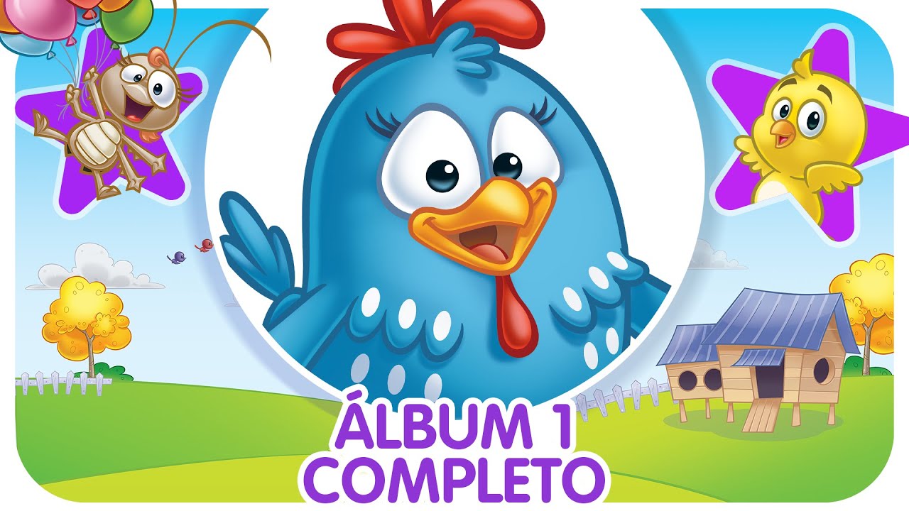 Preload Image