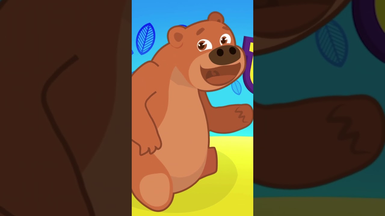 Preload Image