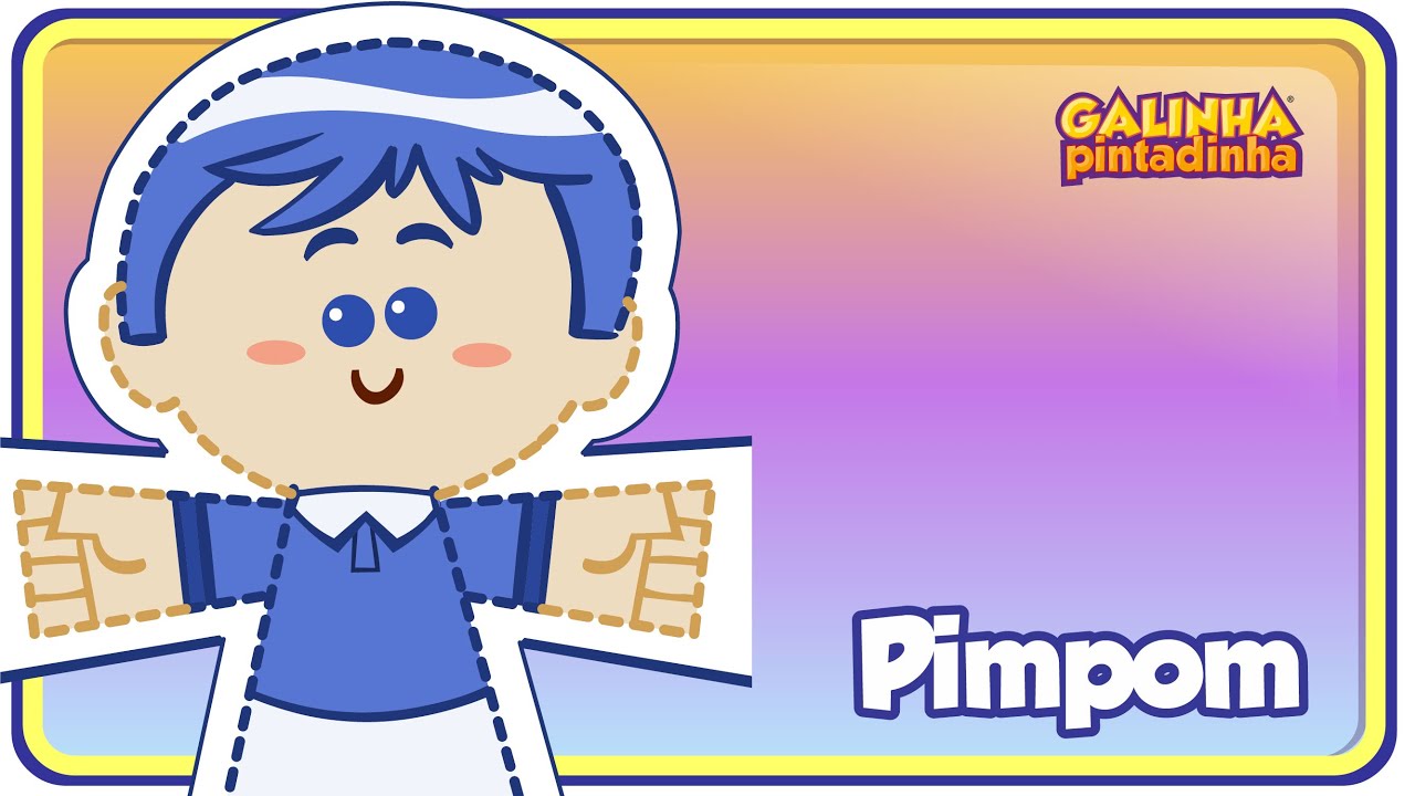 Preload Image