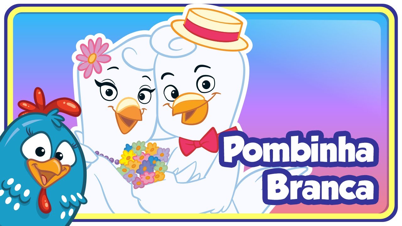 Preload Image