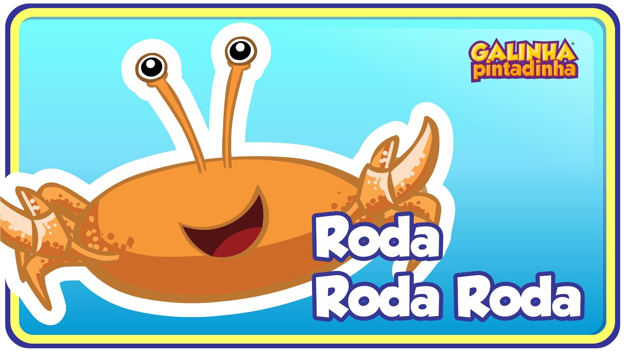 Preload Image