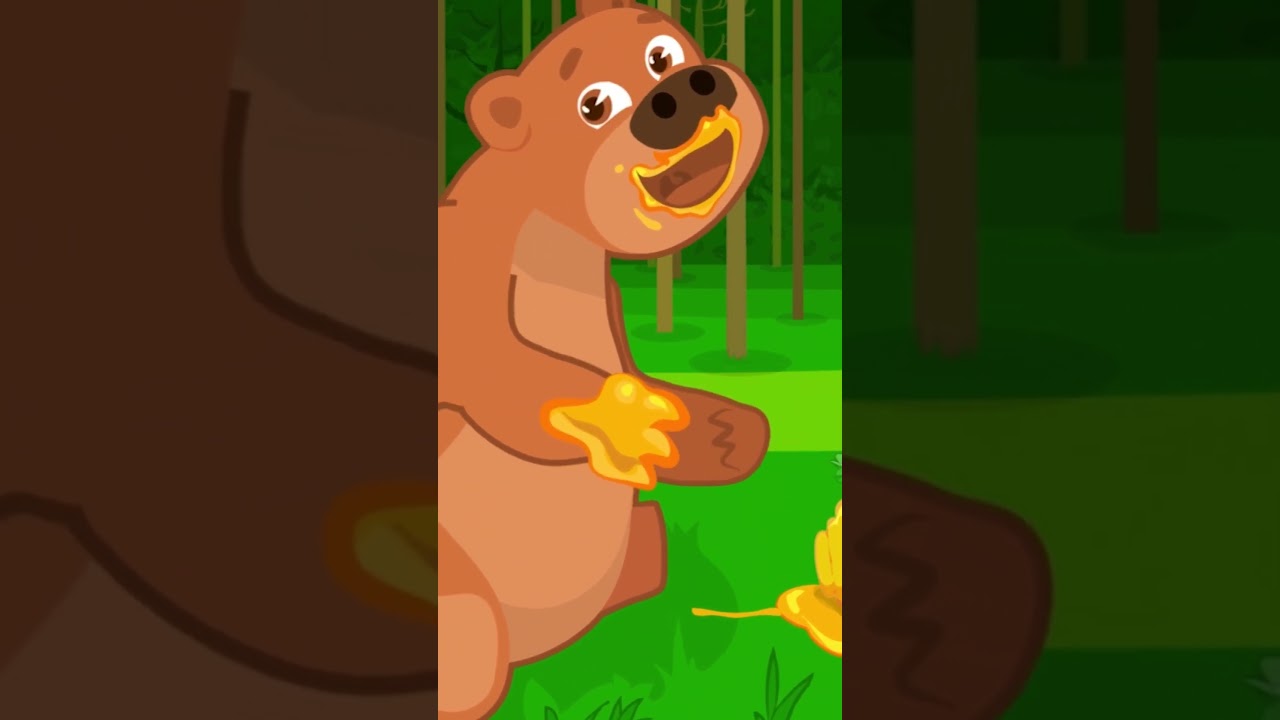 Preload Image